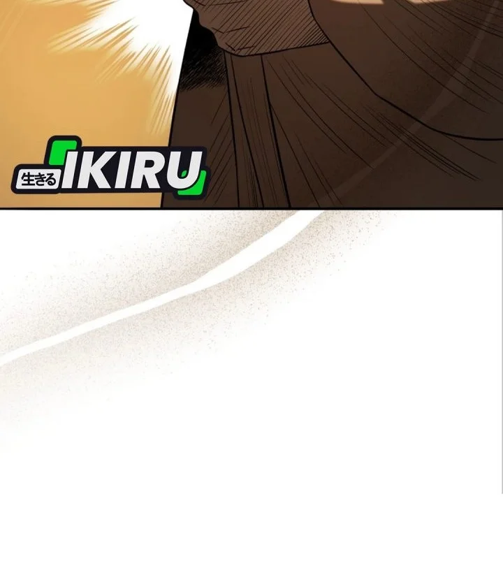 Black Corporation: Joseon Chapter 139 Gambar 26