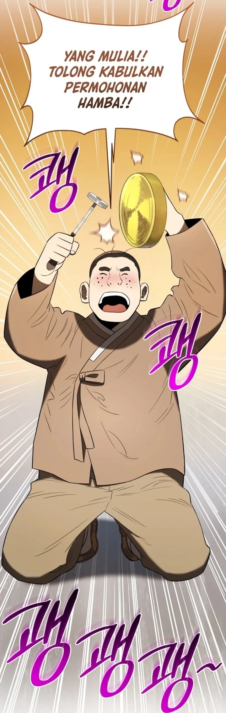 Black Corporation: Joseon Chapter 139 Gambar 30