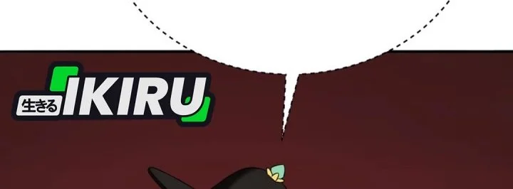 Black Corporation: Joseon Chapter 139 Gambar 53