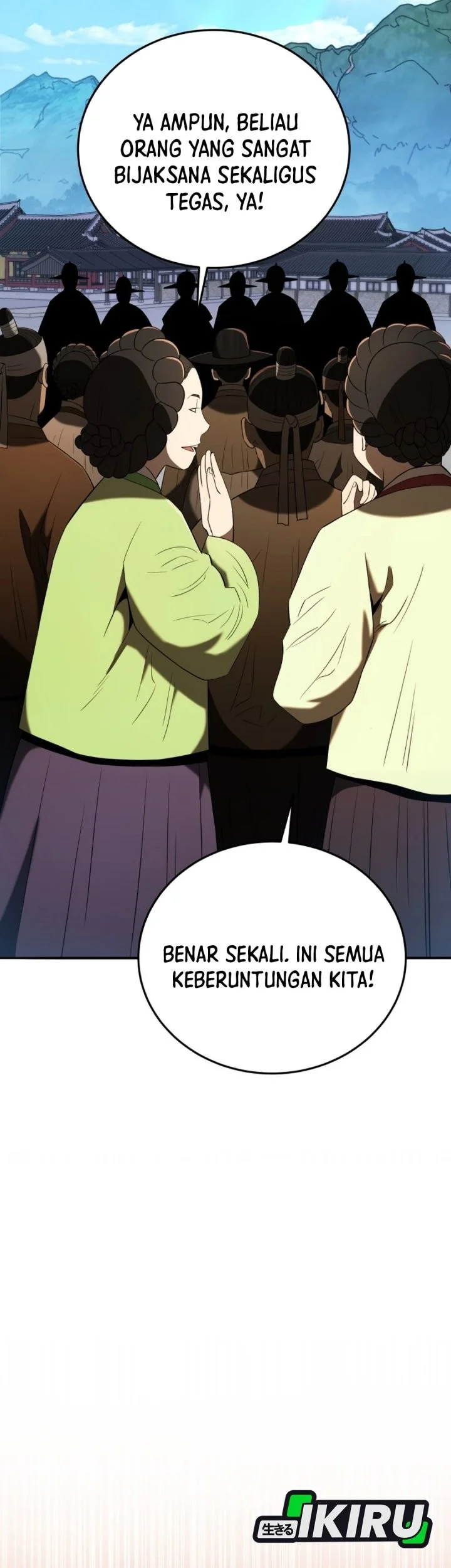 Black Corporation: Joseon Chapter 139 Gambar 58