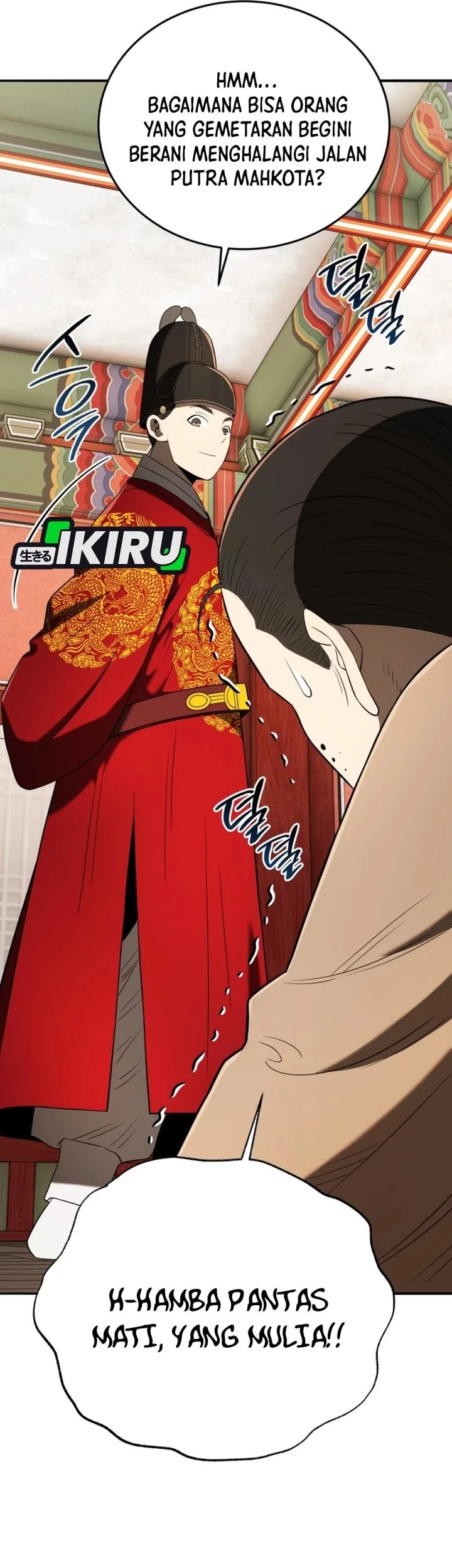 Black Corporation: Joseon Chapter 139 Gambar 62