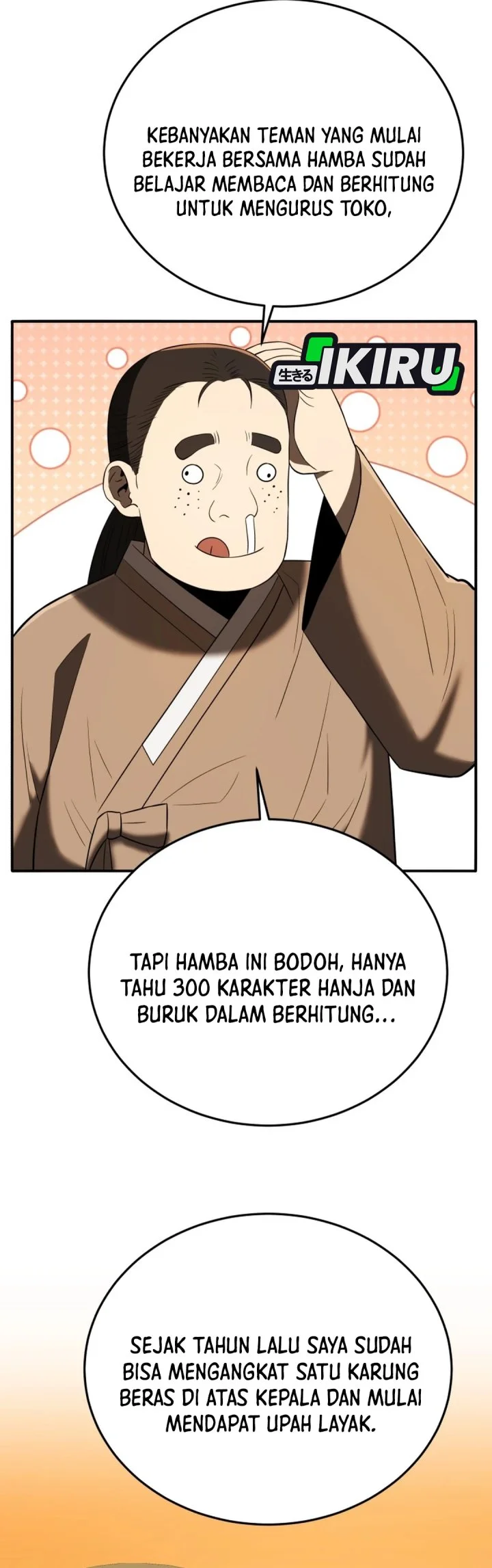 Black Corporation: Joseon Chapter 139 Gambar 75