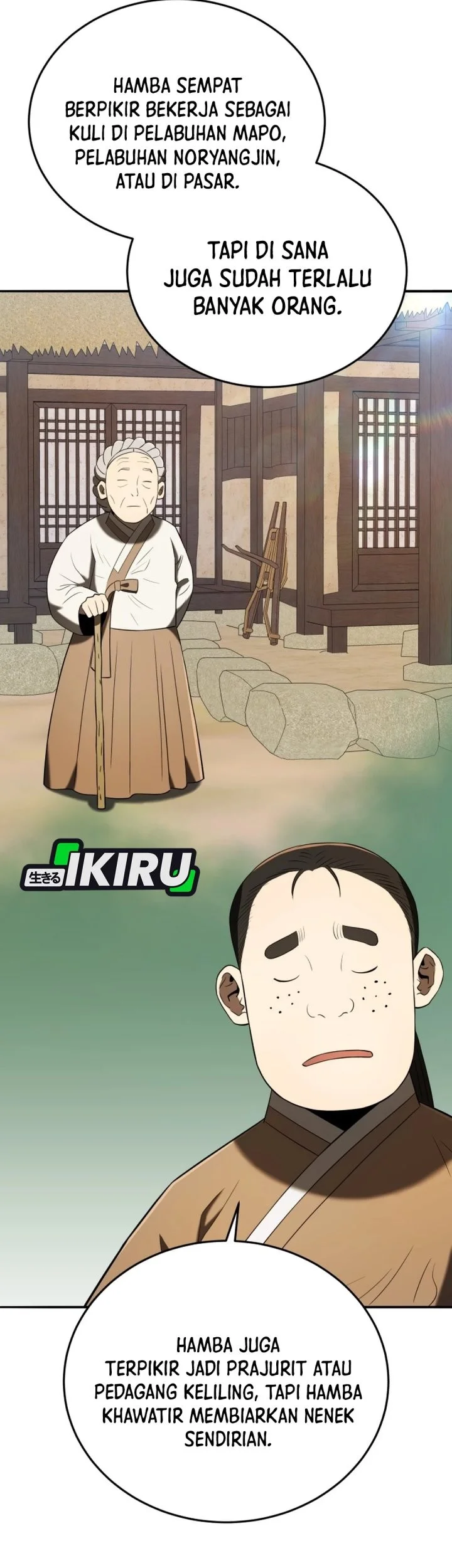 Black Corporation: Joseon Chapter 139 Gambar 77