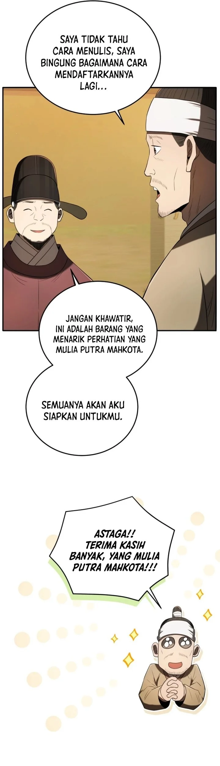 Black Corporation: Joseon Chapter 139 Gambar 6