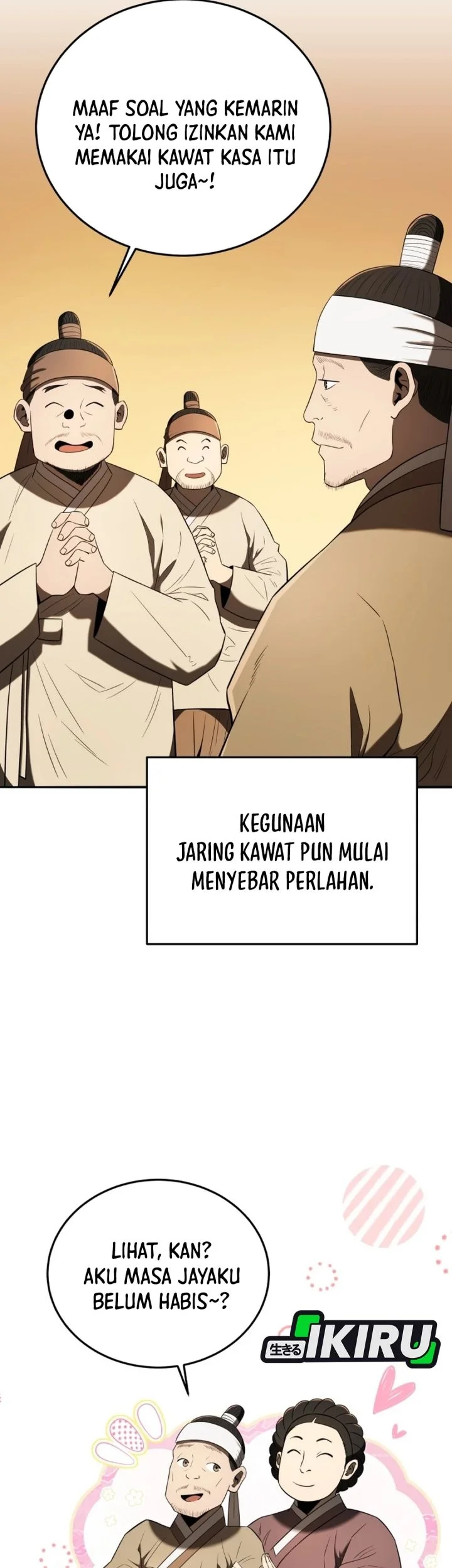 Black Corporation: Joseon Chapter 139 Gambar 10