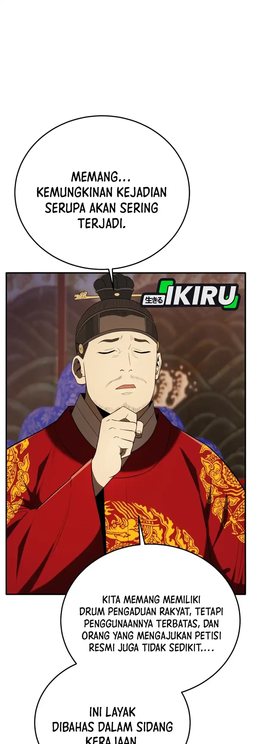 Black Corporation: Joseon Chapter 140 Gambar 18