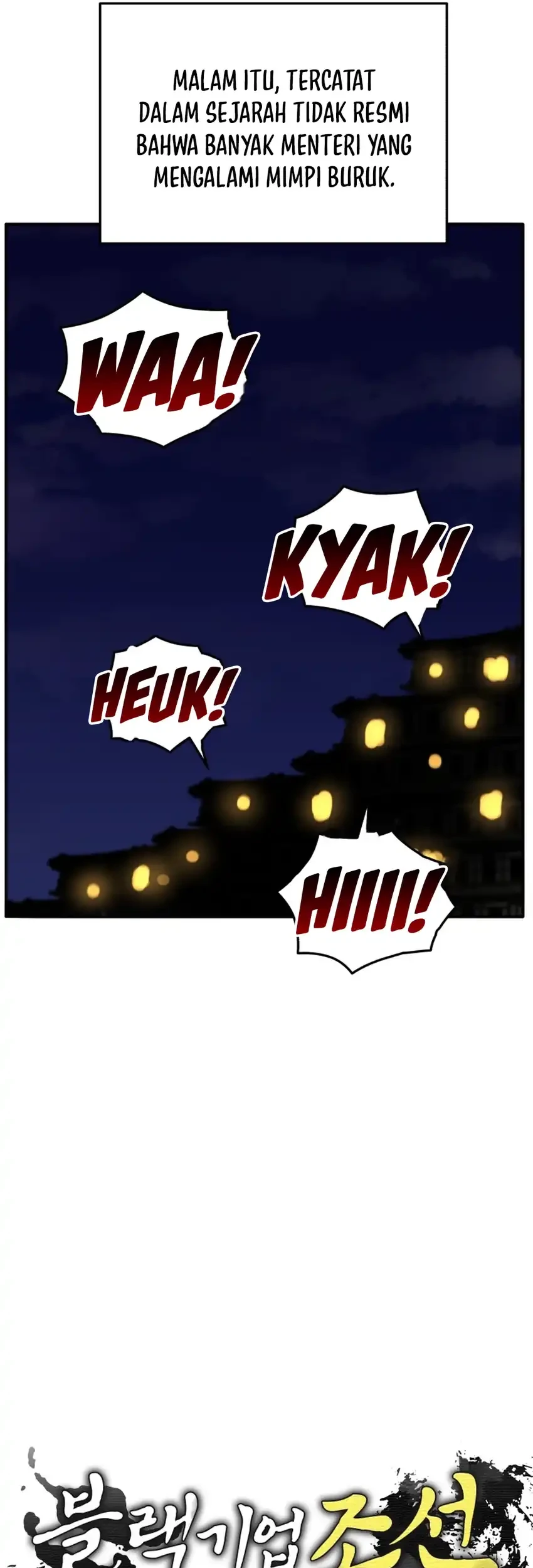 Black Corporation: Joseon Chapter 140 Gambar 20