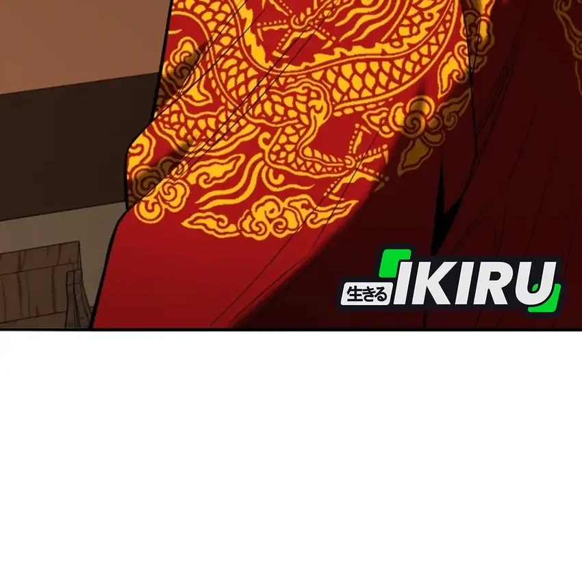 Black Corporation: Joseon Chapter 140 Gambar 32