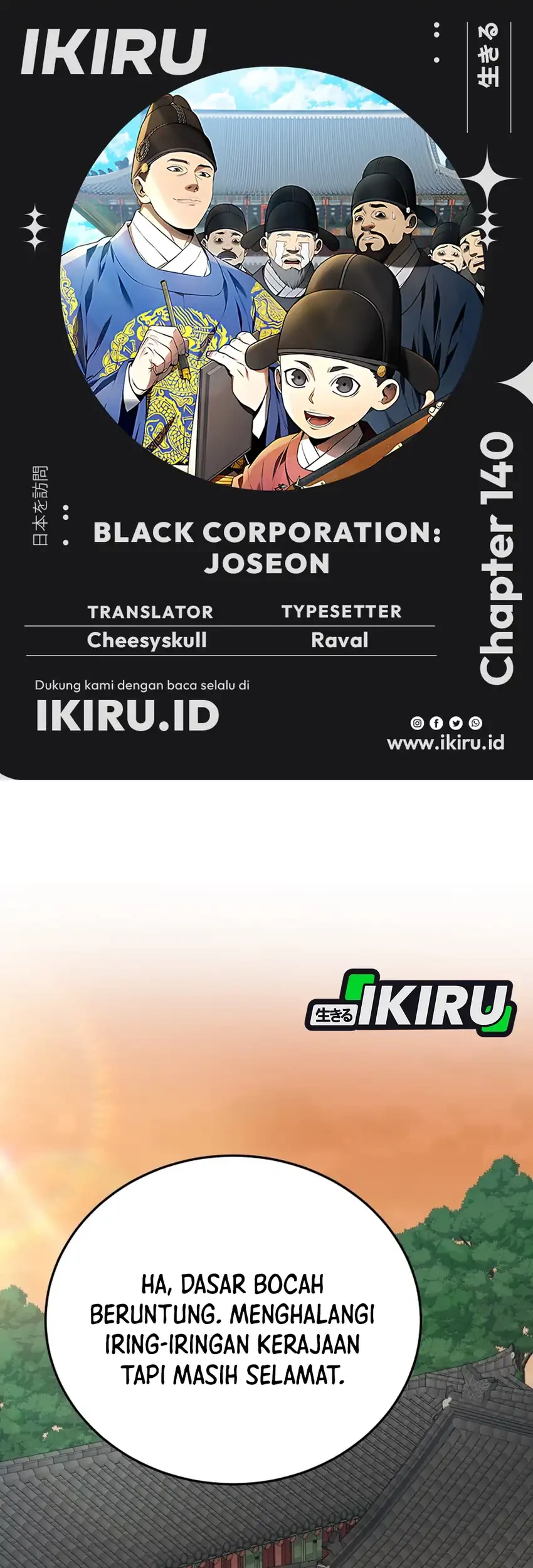 Komik Black Corporation: Joseon Chapter 140 gambar 1
