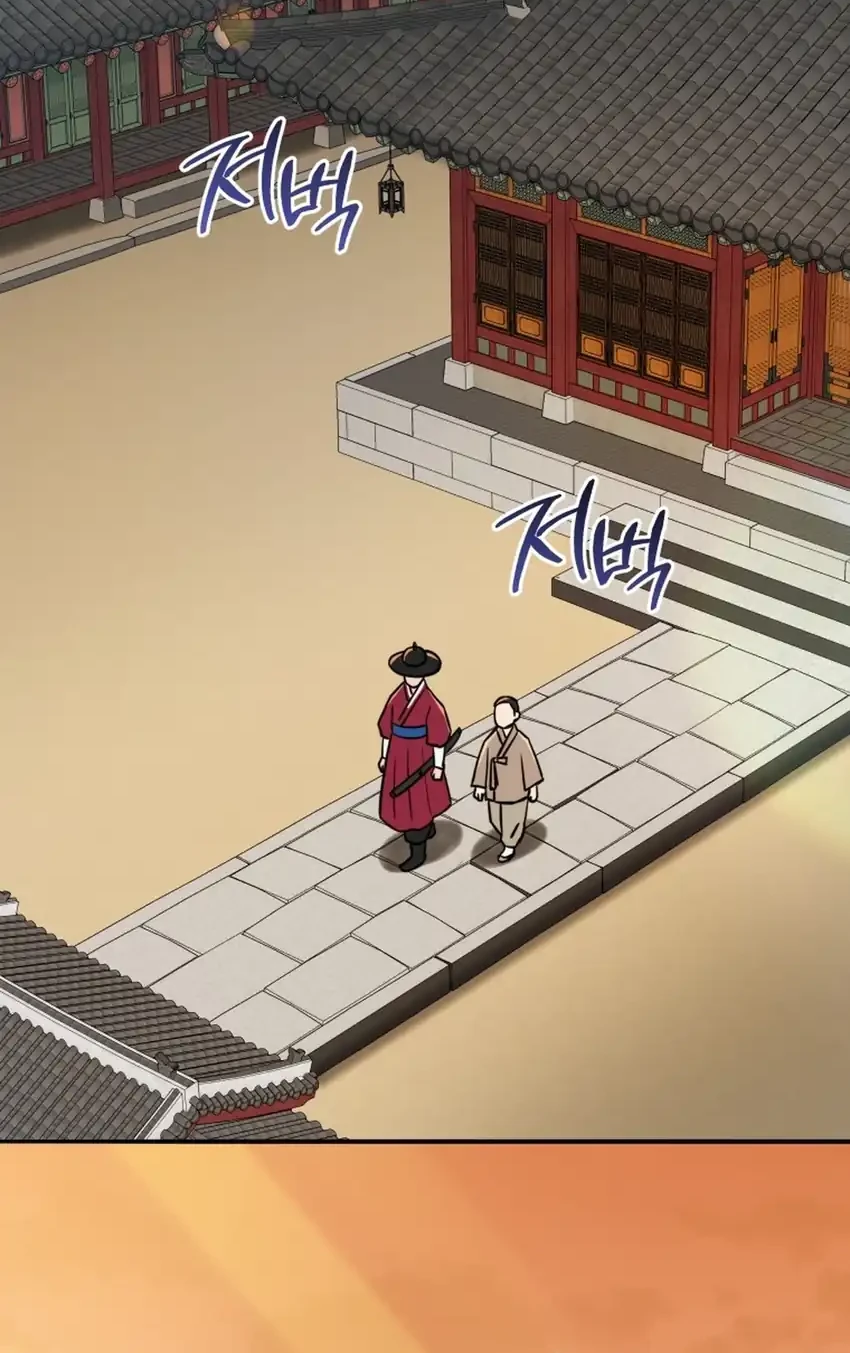 Manhwa Black Corporation: Joseon Chapter 140 gambar 2