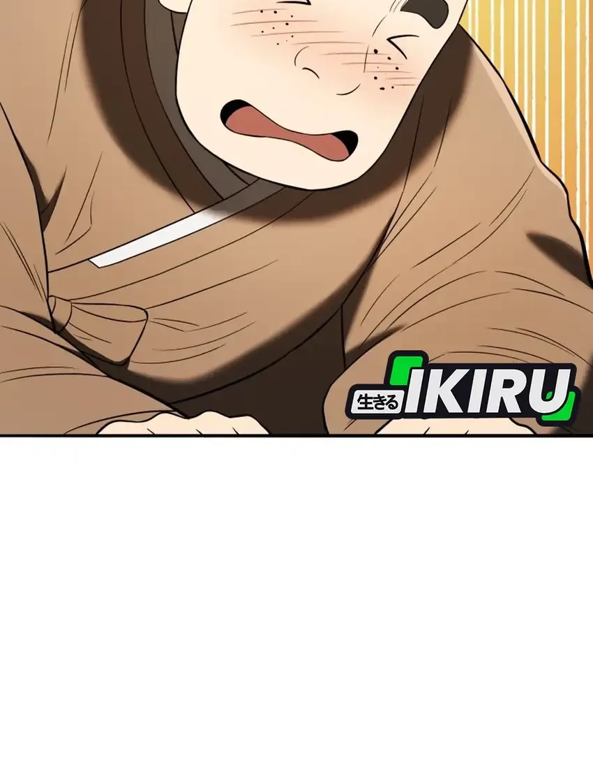 Black Corporation: Joseon Chapter 140 Gambar 50