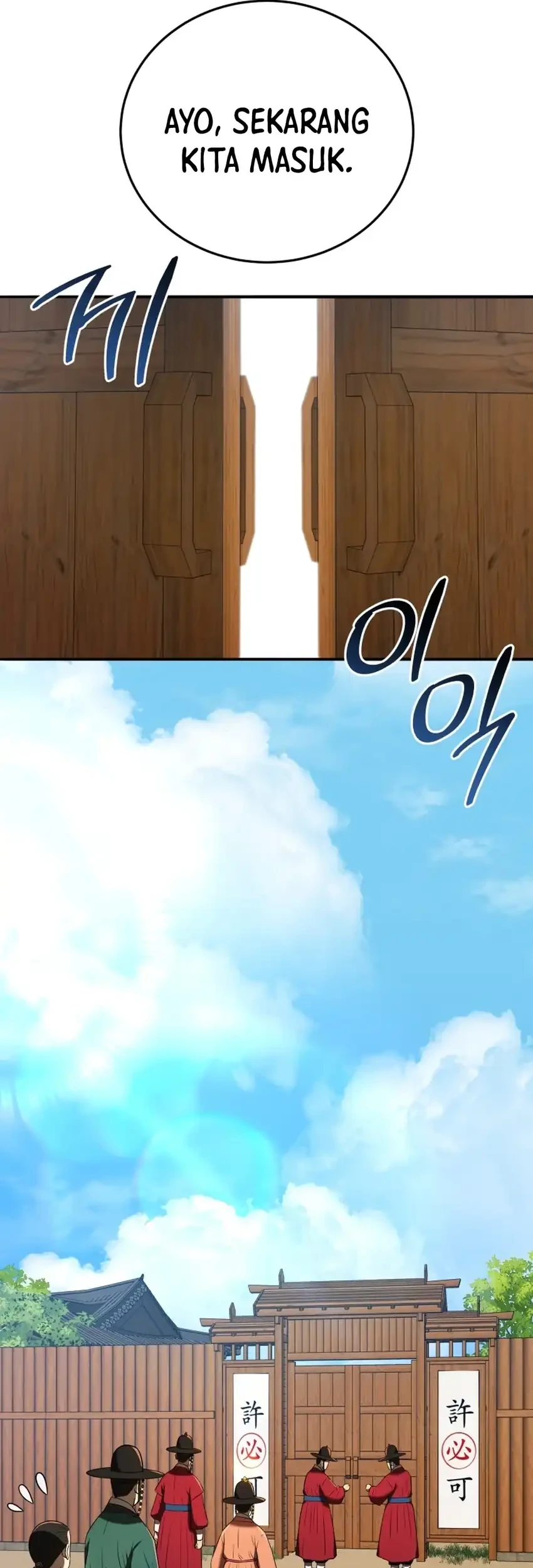 Black Corporation: Joseon Chapter 140 Gambar 53