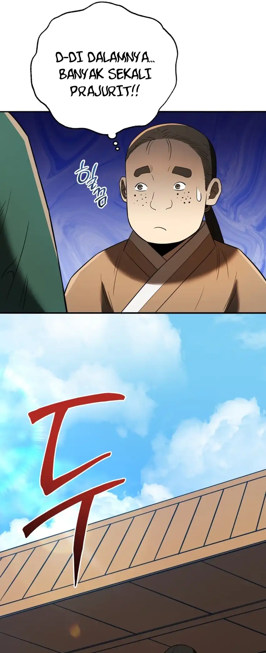 Black Corporation: Joseon Chapter 140 Gambar 55