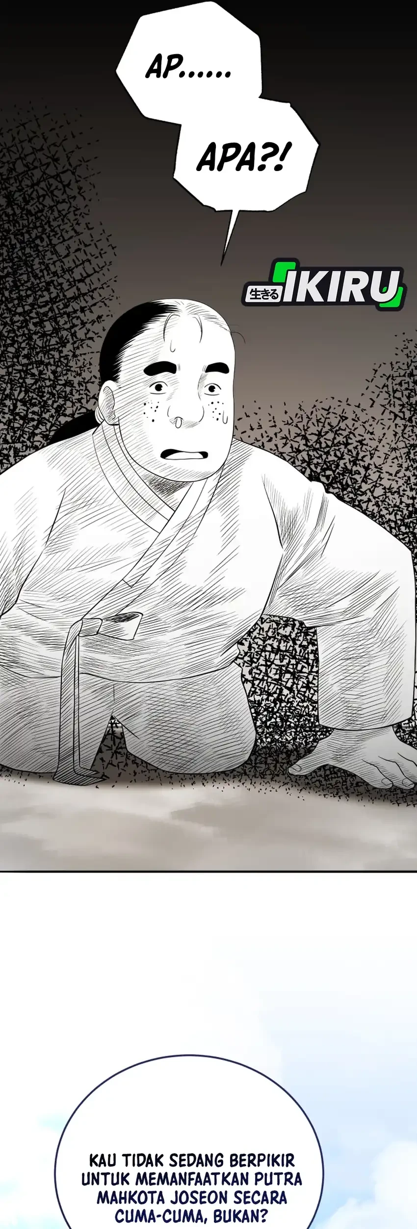 Black Corporation: Joseon Chapter 140 Gambar 67