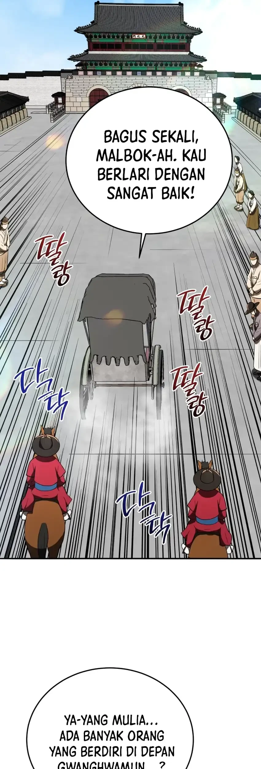 Black Corporation: Joseon Chapter 140 Gambar 84