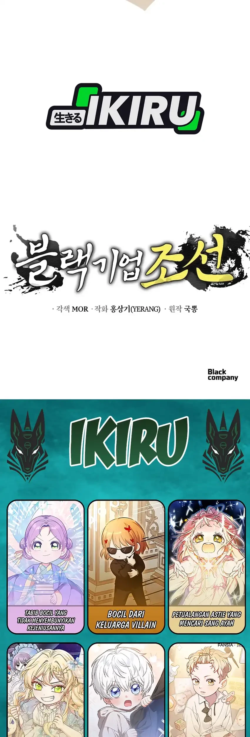 Black Corporation: Joseon Chapter 140 Gambar 92