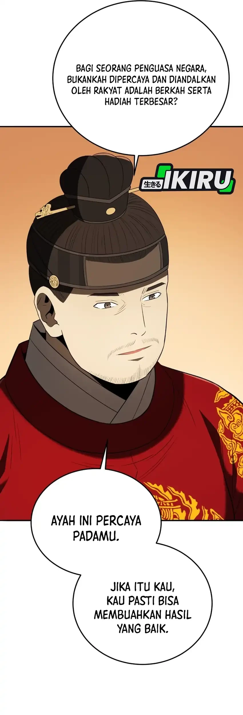 Black Corporation: Joseon Chapter 140 Gambar 12