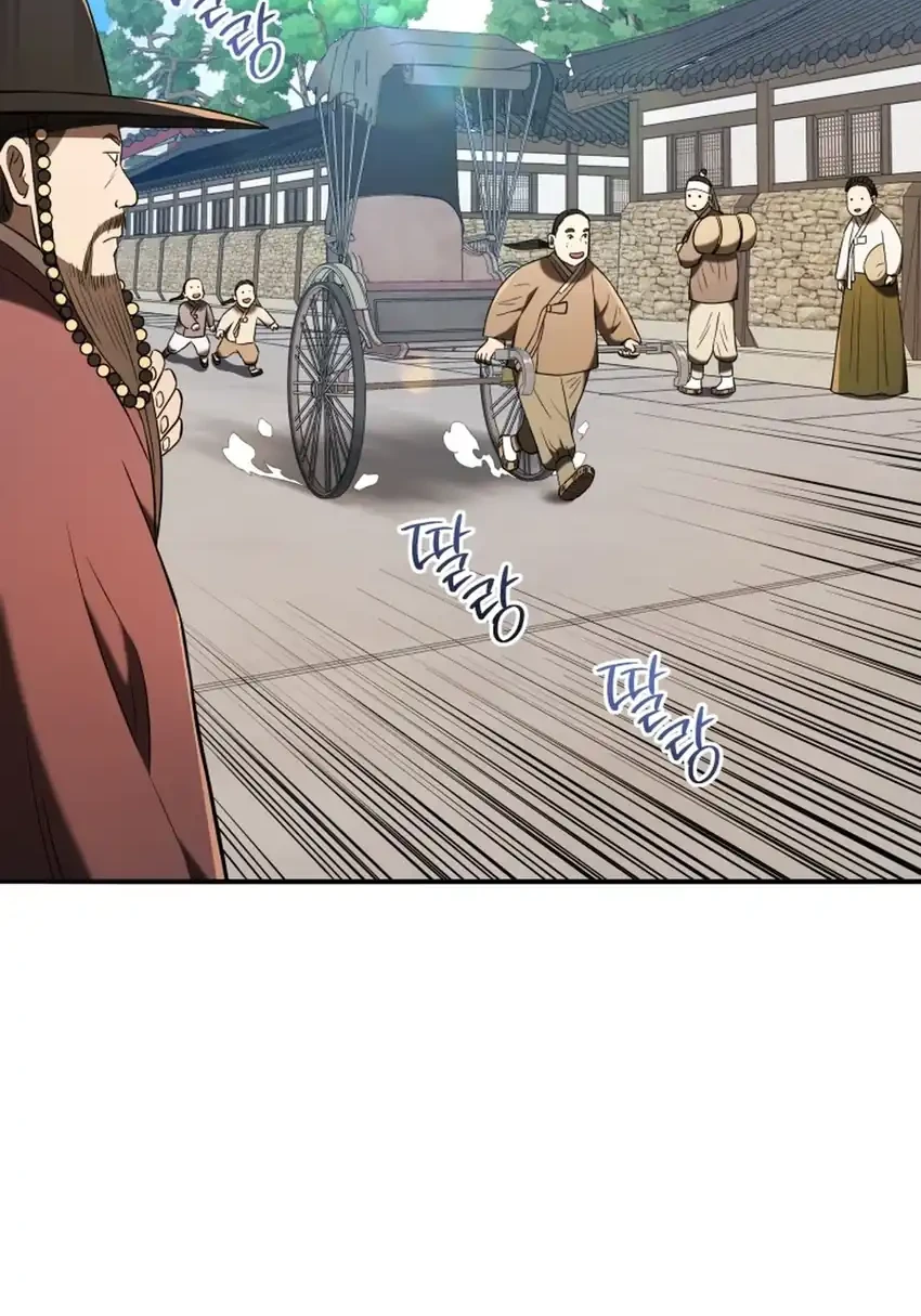 Manhwa Black Corporation: Joseon Chapter 141 gambar 2