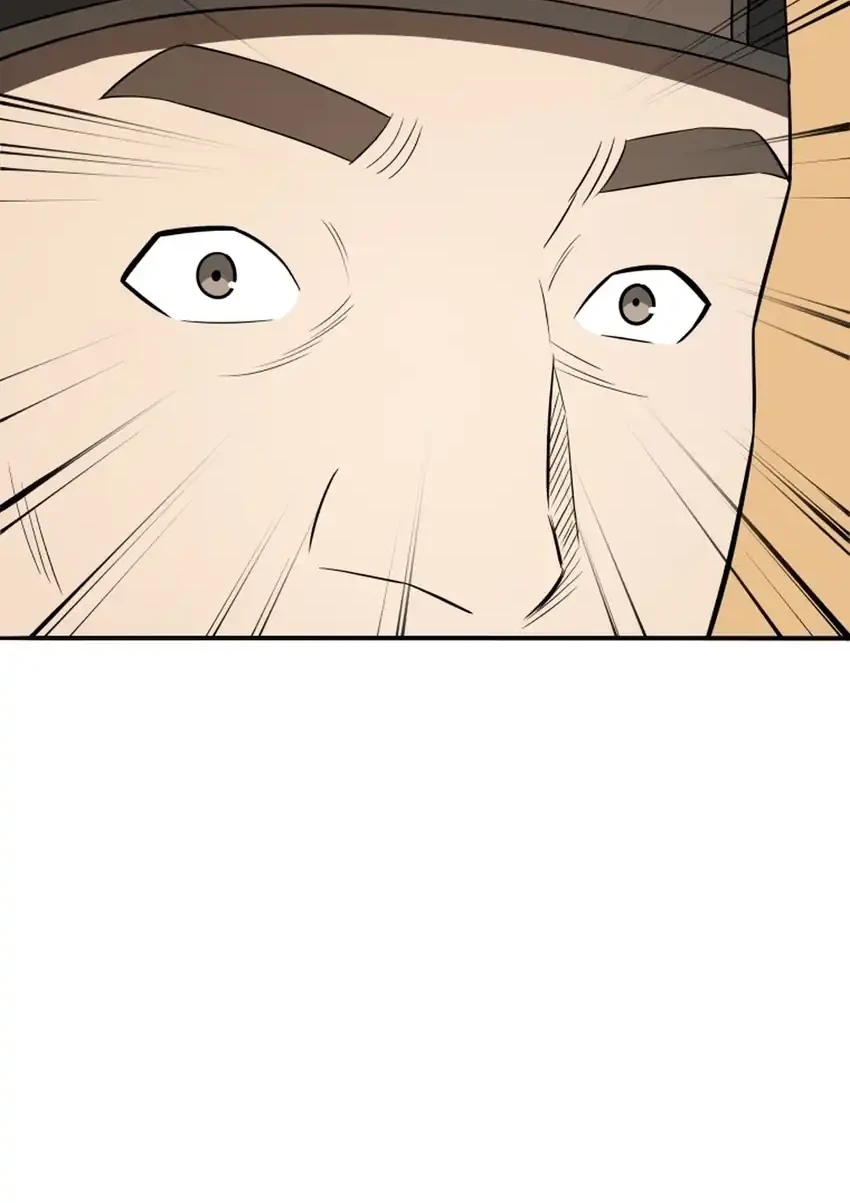 Black Corporation: Joseon Chapter 141 Gambar 44