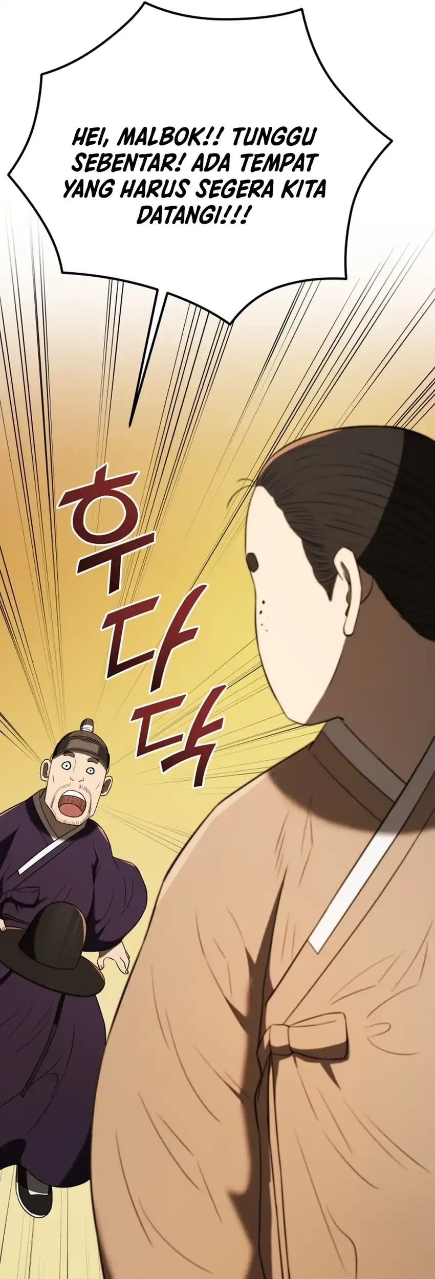 Black Corporation: Joseon Chapter 141 Gambar 45