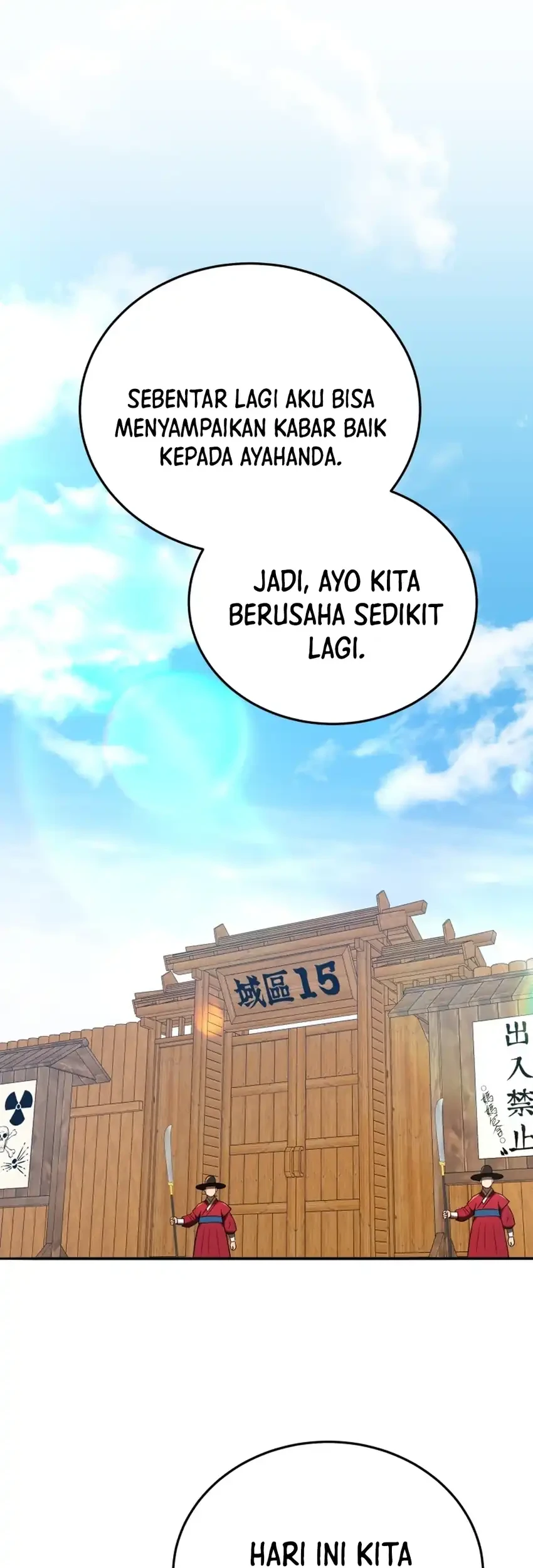 Black Corporation: Joseon Chapter 141 Gambar 47