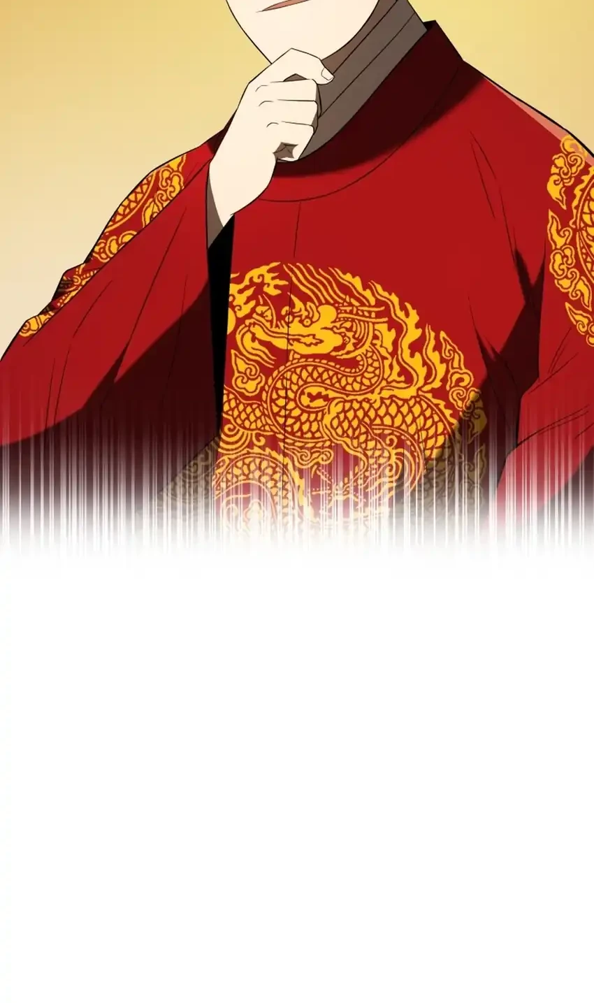 Black Corporation: Joseon Chapter 141 Gambar 73