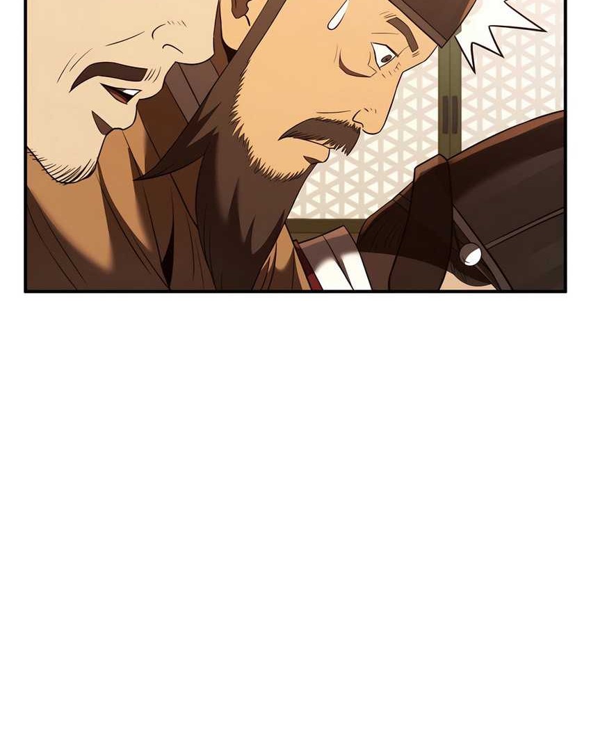 Black Corporation: Joseon Chapter 48 Gambar 6