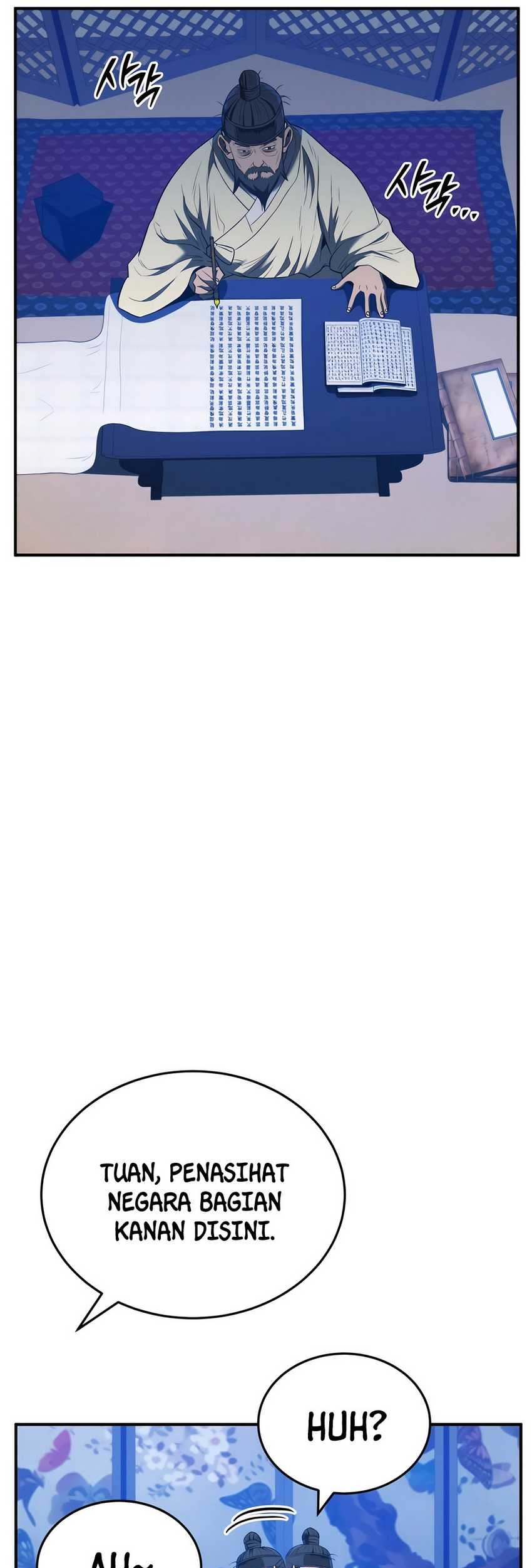 Black Corporation: Joseon Chapter 48 Gambar 17