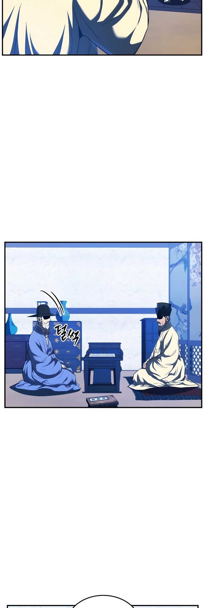 Black Corporation: Joseon Chapter 48 Gambar 19