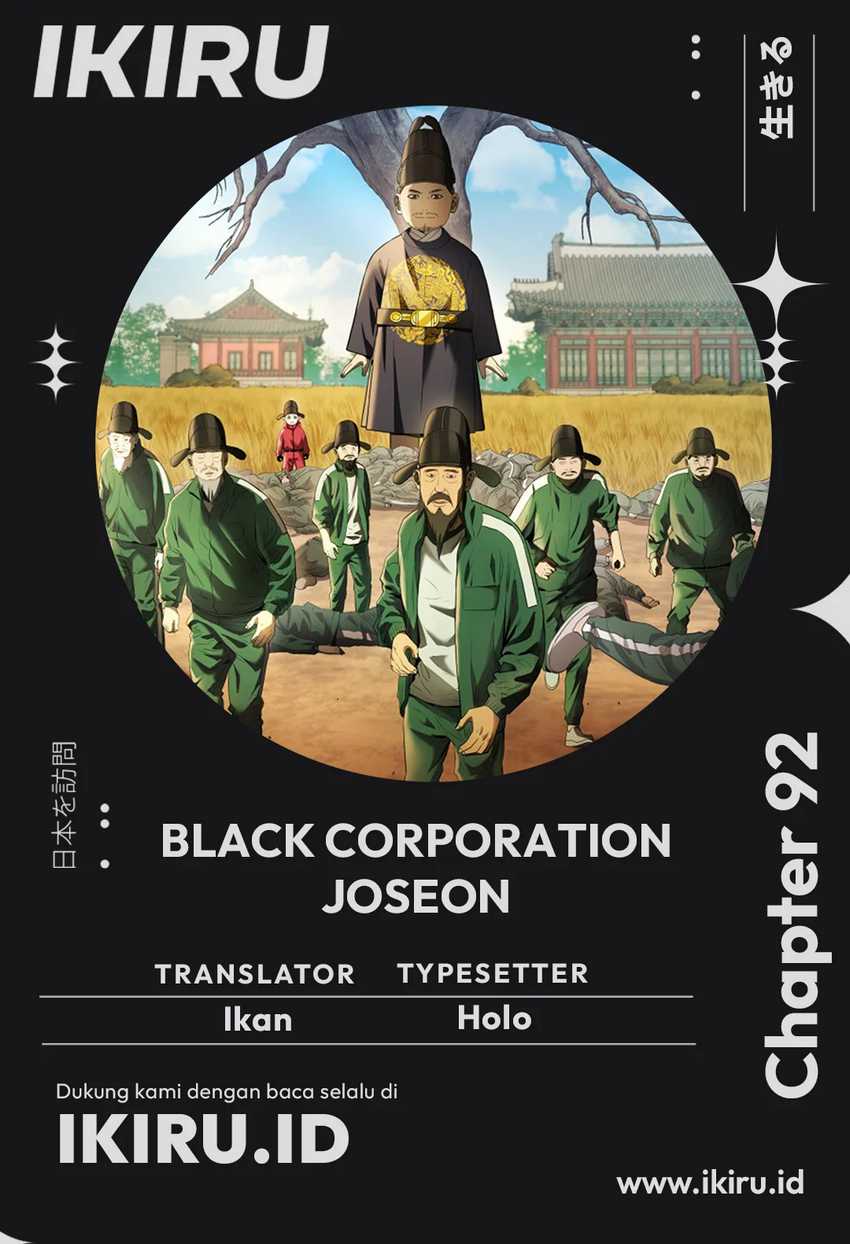 Komik Black Corporation: Joseon Chapter 92 gambar nomor 1