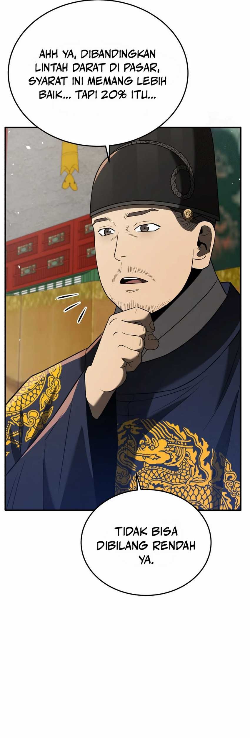 Black Corporation: Joseon Chapter 92 Gambar 12