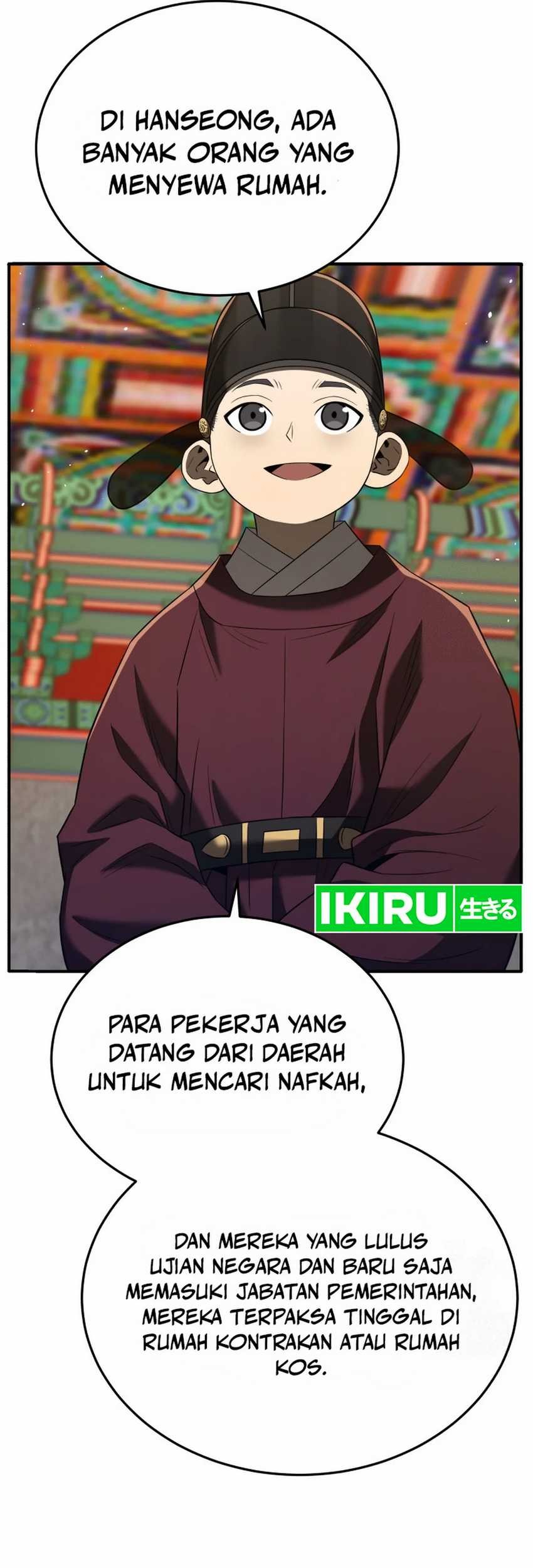 Black Corporation: Joseon Chapter 92 Gambar 22