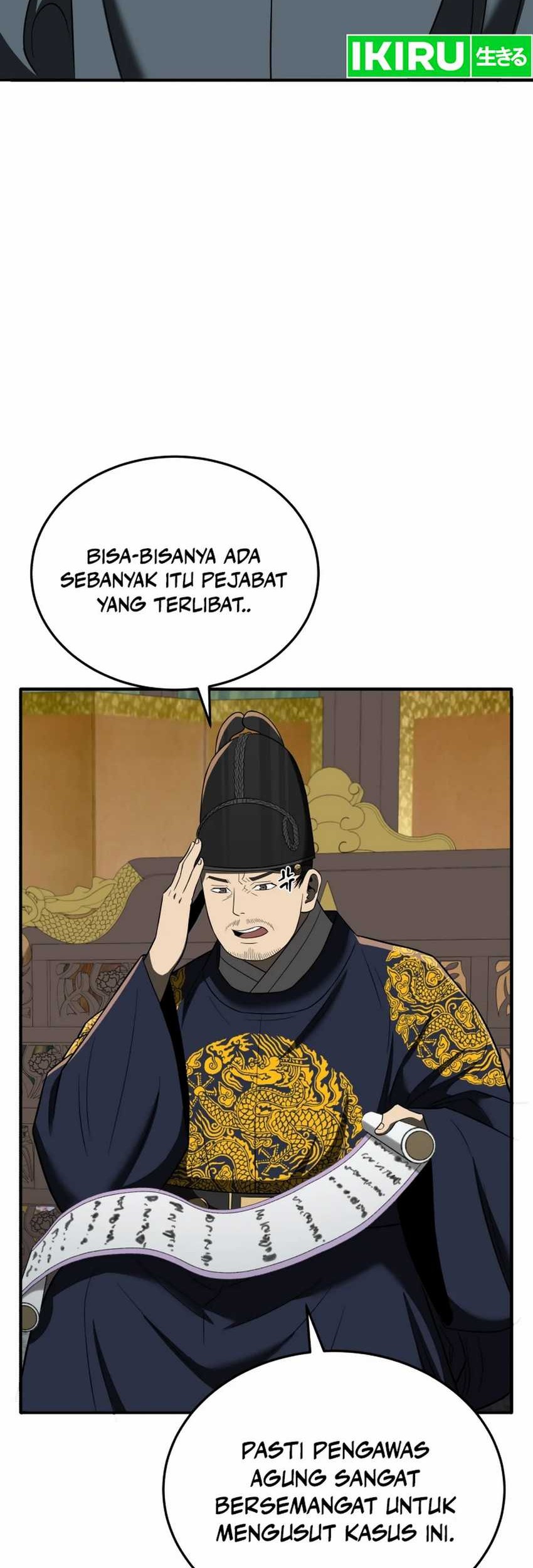 Black Corporation: Joseon Chapter 94 Gambar 42