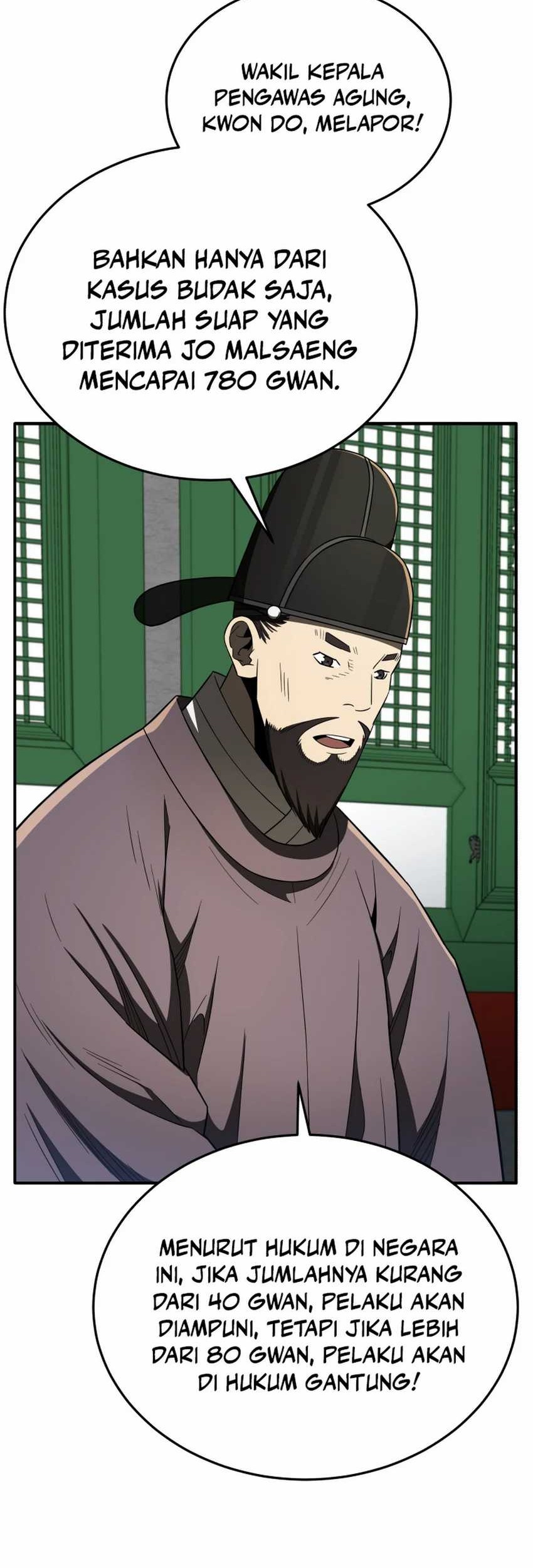 Black Corporation: Joseon Chapter 94 Gambar 53