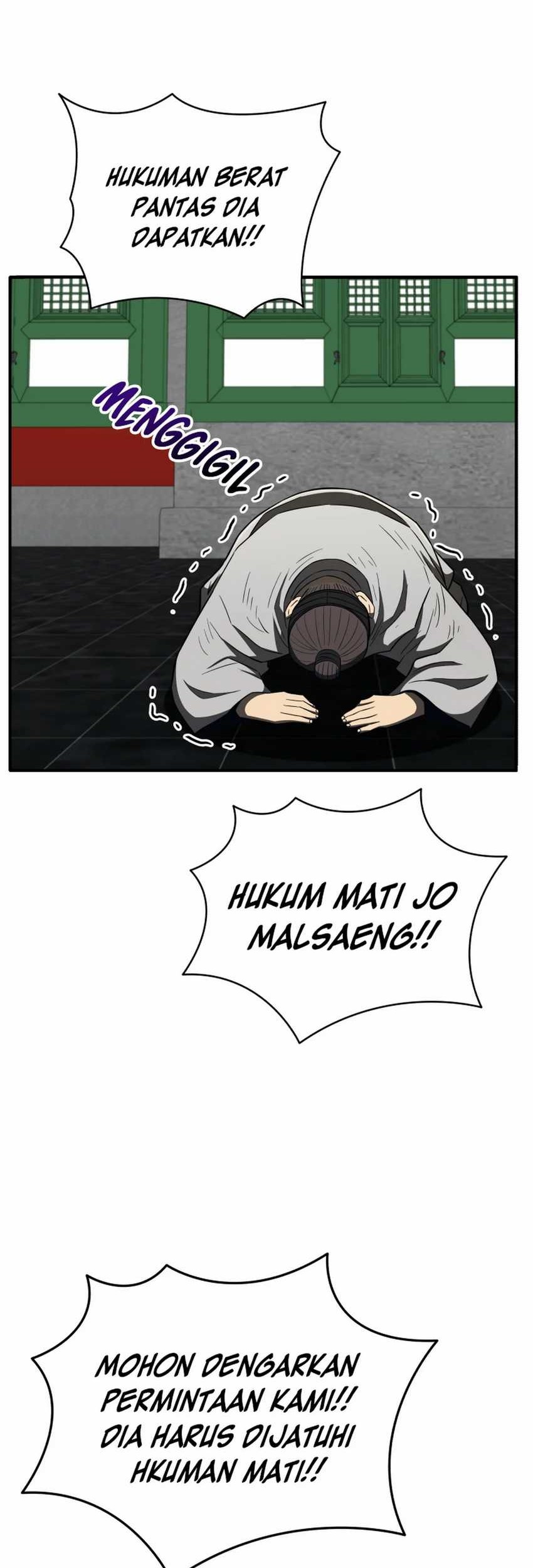 Black Corporation: Joseon Chapter 94 Gambar 56