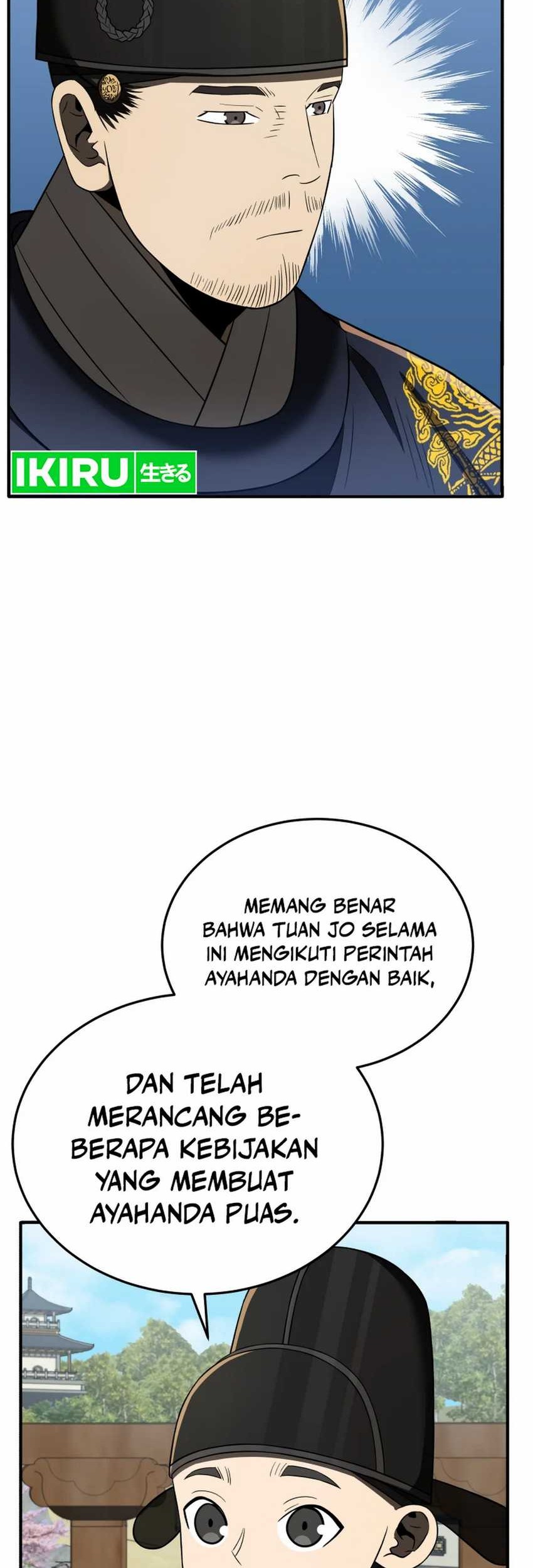 Black Corporation: Joseon Chapter 94 Gambar 63