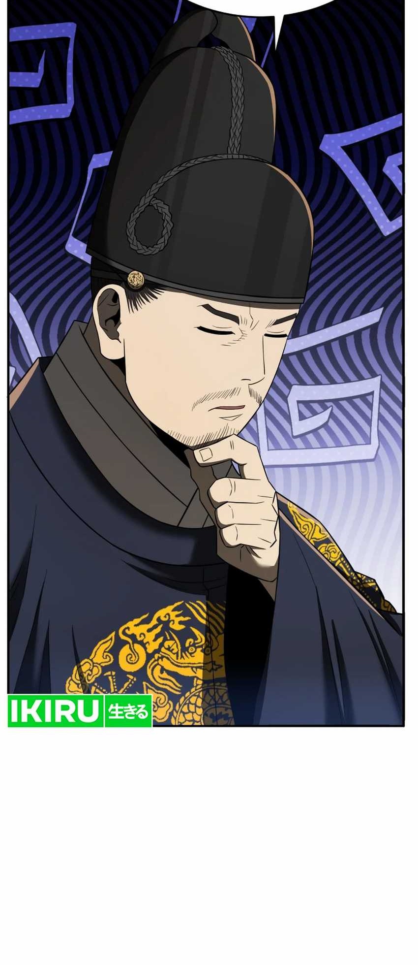 Black Corporation: Joseon Chapter 94 Gambar 68