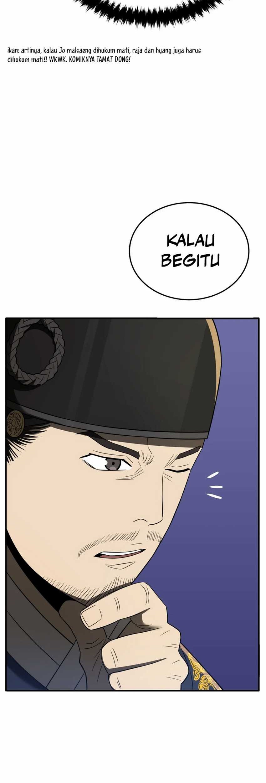 Black Corporation: Joseon Chapter 94 Gambar 70