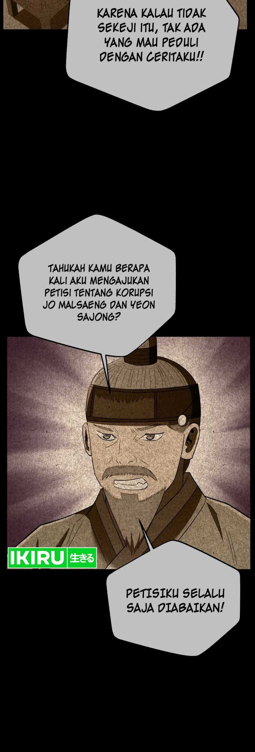 Black Corporation: Joseon Chapter 94 Gambar 3