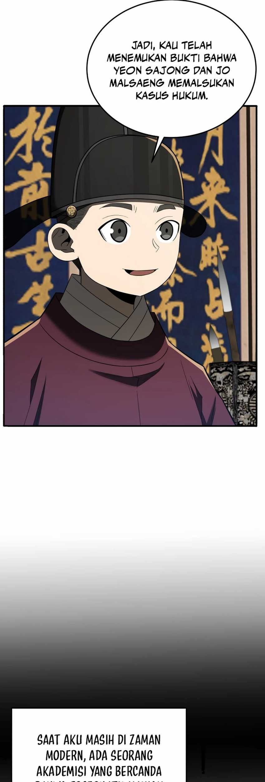 Black Corporation: Joseon Chapter 94 Gambar 12