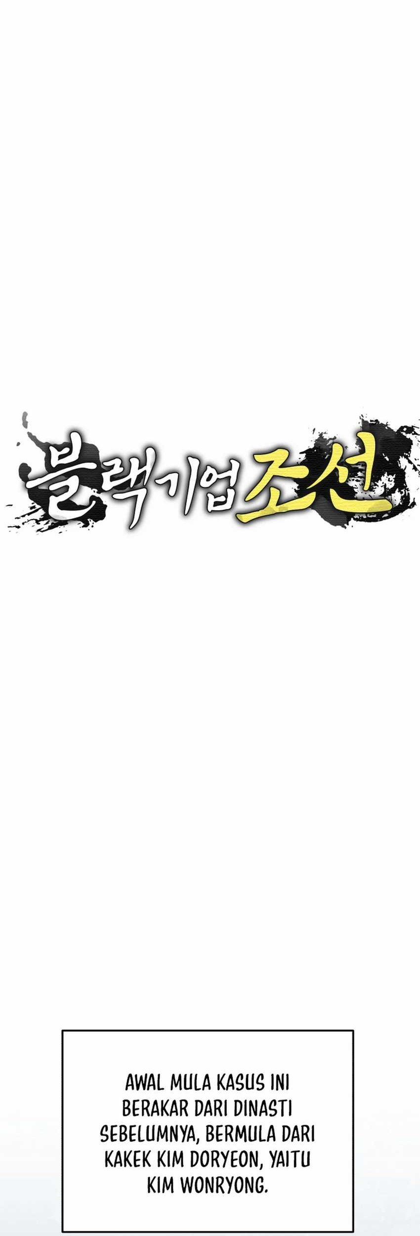 Black Corporation: Joseon Chapter 94 Gambar 18