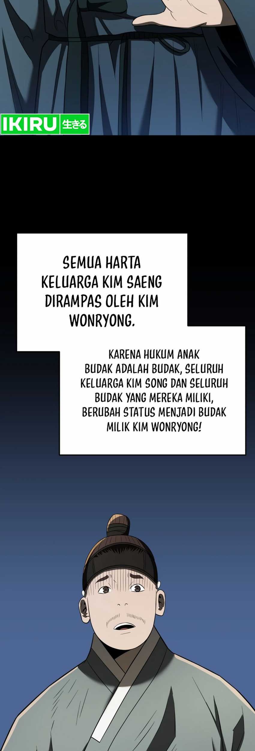 Black Corporation: Joseon Chapter 94 Gambar 33