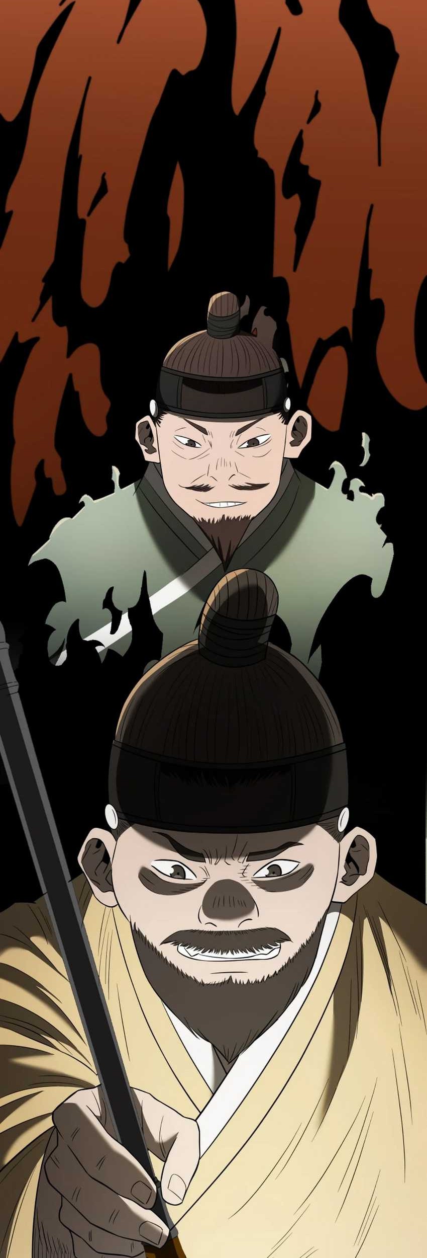 Black Corporation: Joseon Chapter 94 Gambar 37