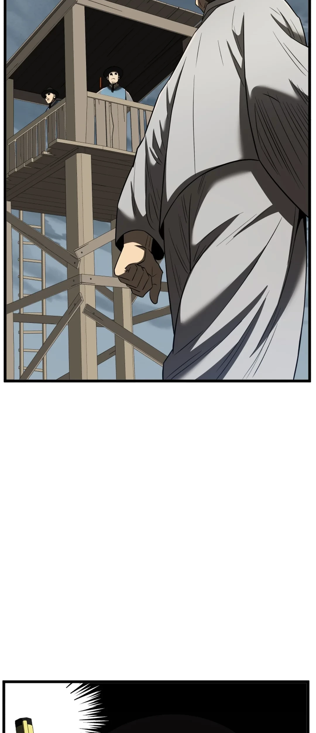 Black Corporation: Joseon Chapter 95 Gambar 58