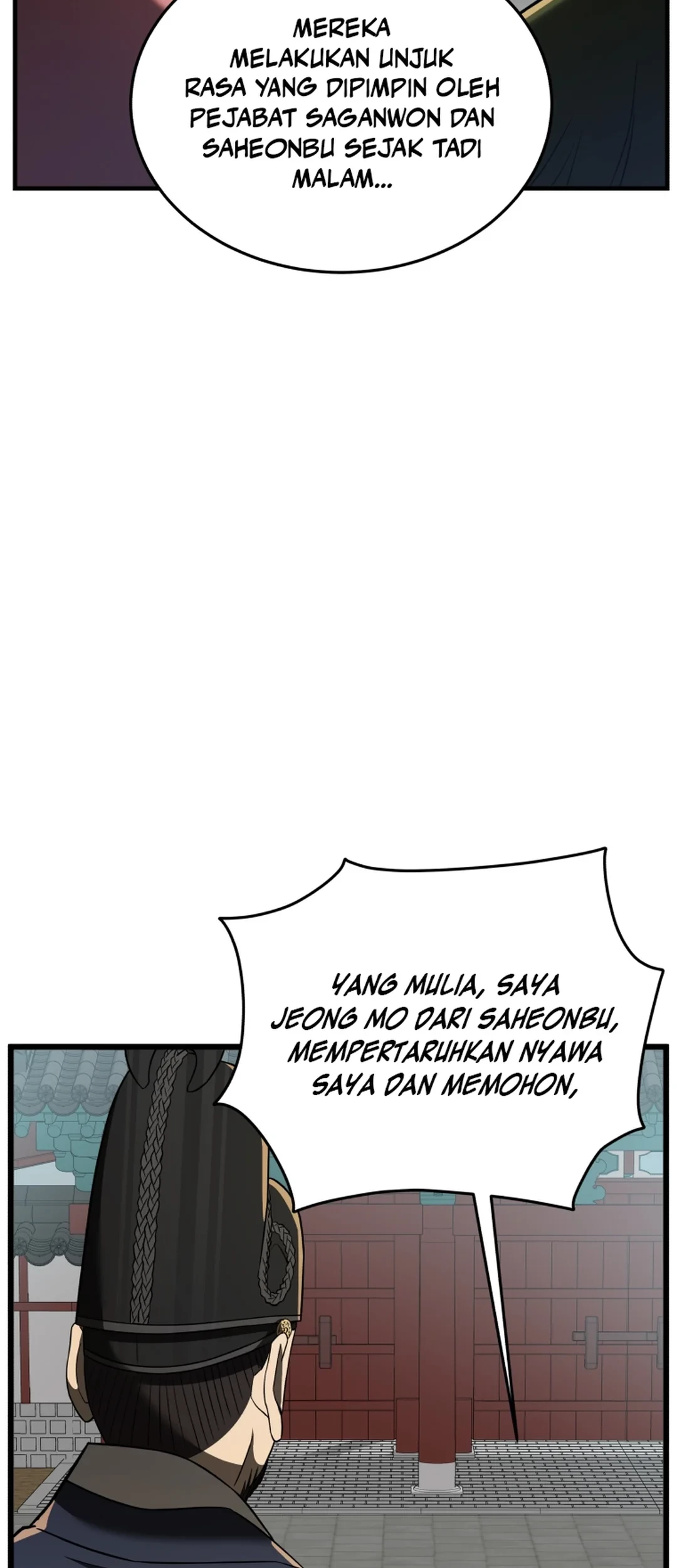 Black Corporation: Joseon Chapter 95 Gambar 6