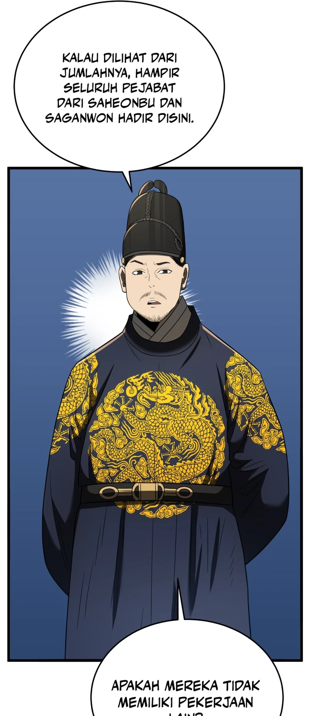 Black Corporation: Joseon Chapter 95 Gambar 8
