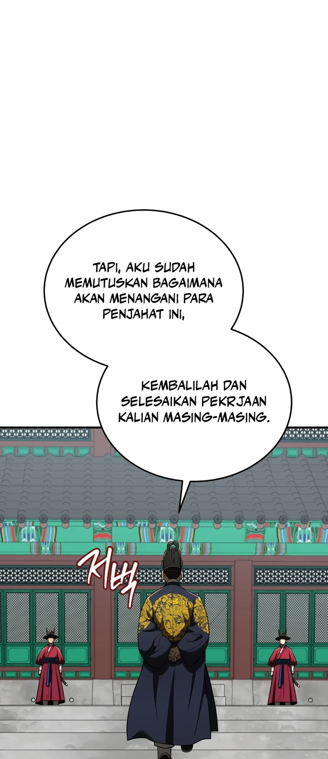 Black Corporation: Joseon Chapter 95 Gambar 12