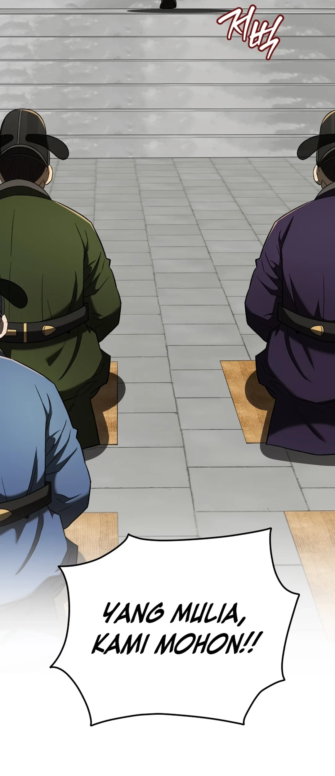 Black Corporation: Joseon Chapter 95 Gambar 13