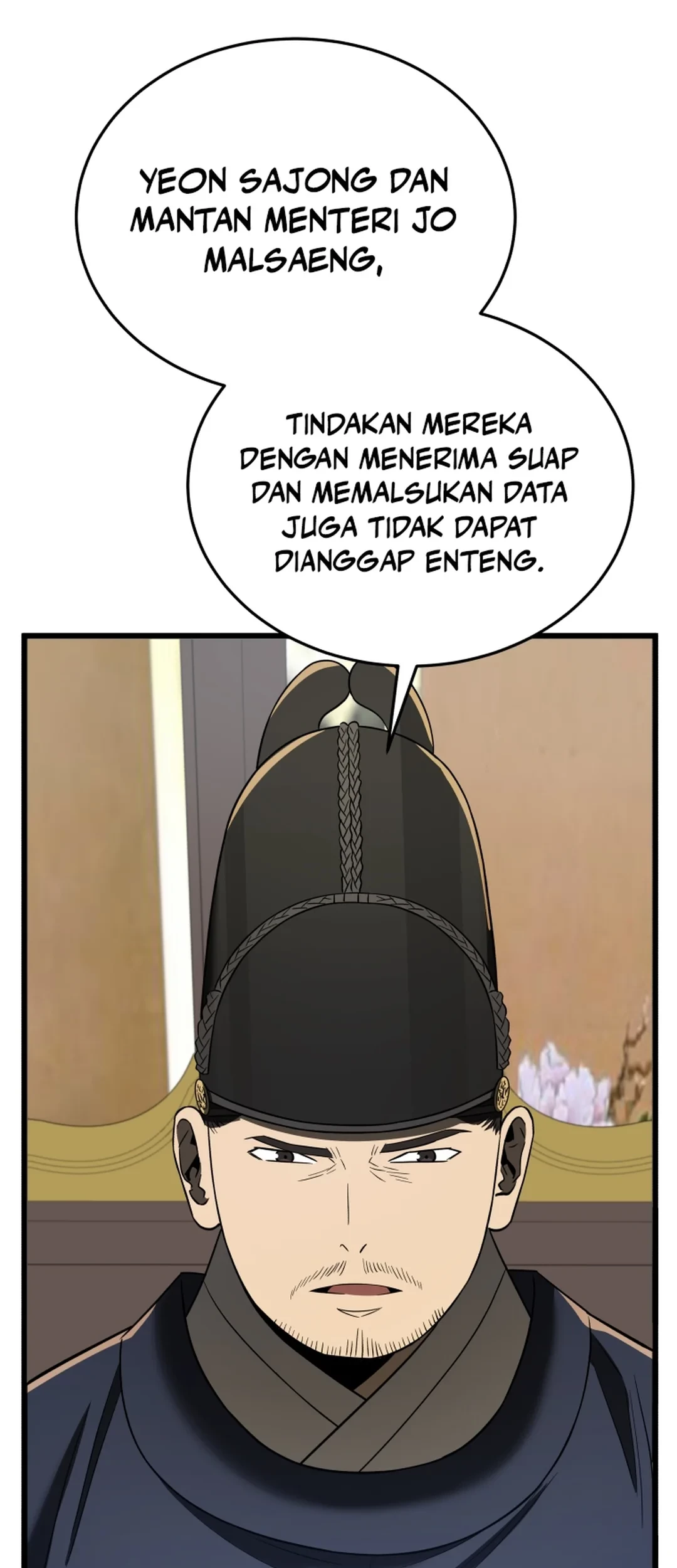 Black Corporation: Joseon Chapter 95 Gambar 18
