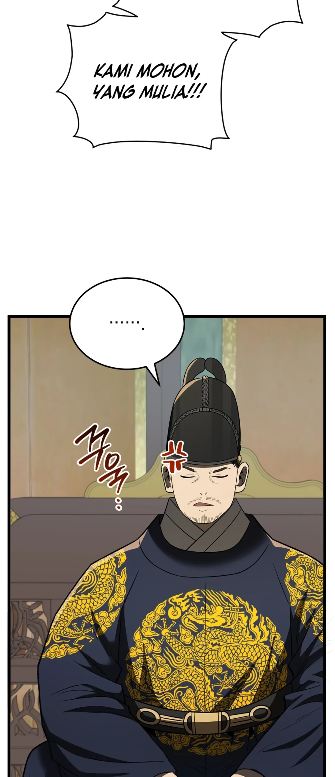 Black Corporation: Joseon Chapter 95 Gambar 21